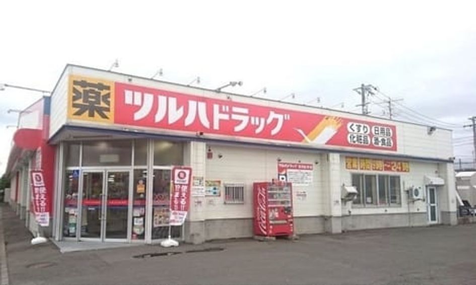 Naikan17 20201005000000 945x630