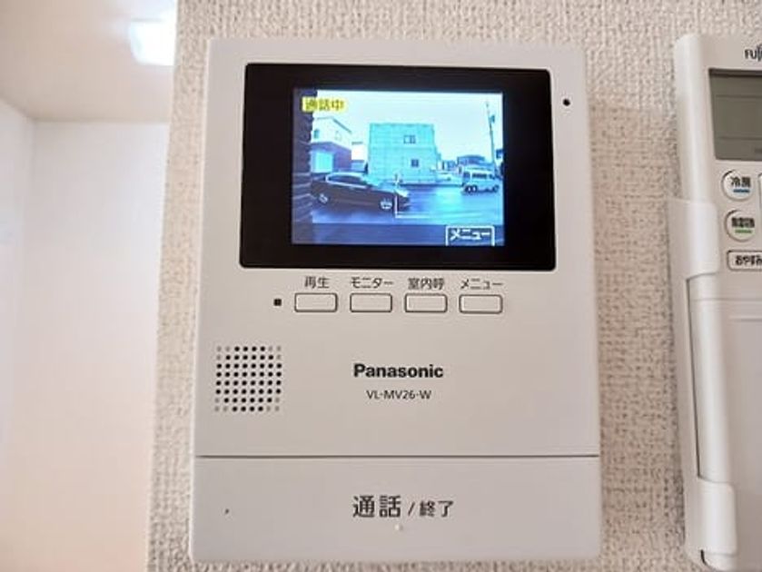 Naikan7 20260924000000 945x630