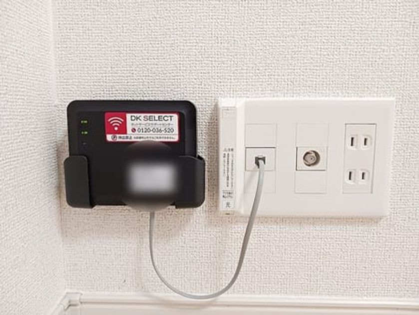 Naikan9 20260924000000 945x630