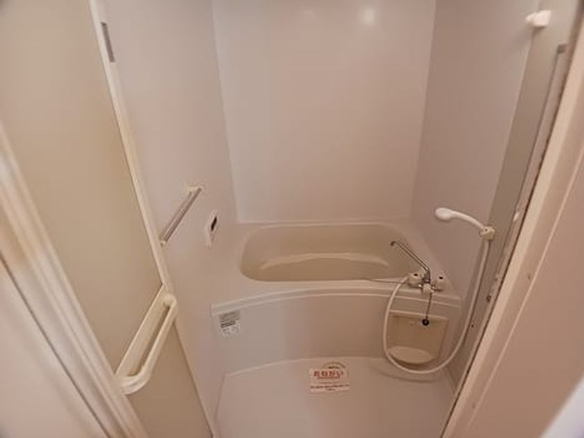 Naikan3 20260911000000 945x630