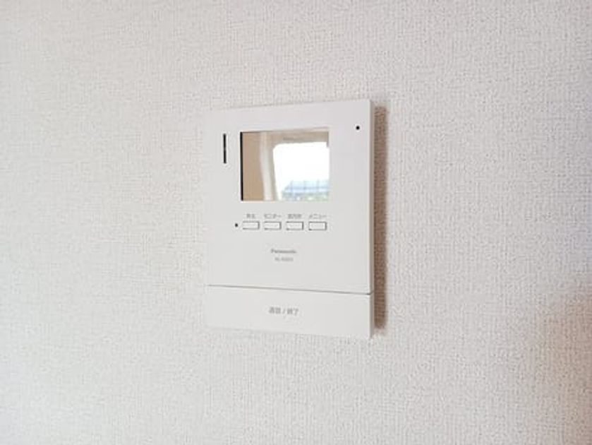 Naikan9 20260825000000 945x630