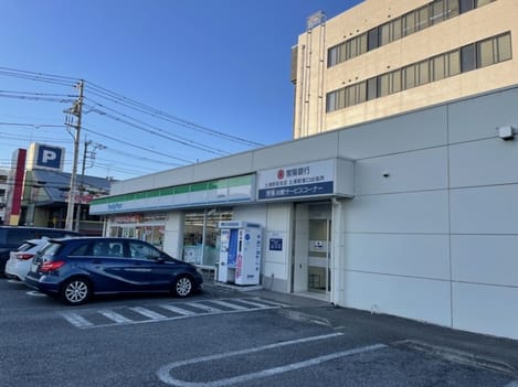 Naikan14 20260330000000