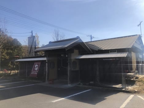 Naikan14 20210802000000