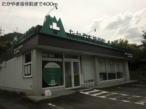 Naikan13 20180820000000