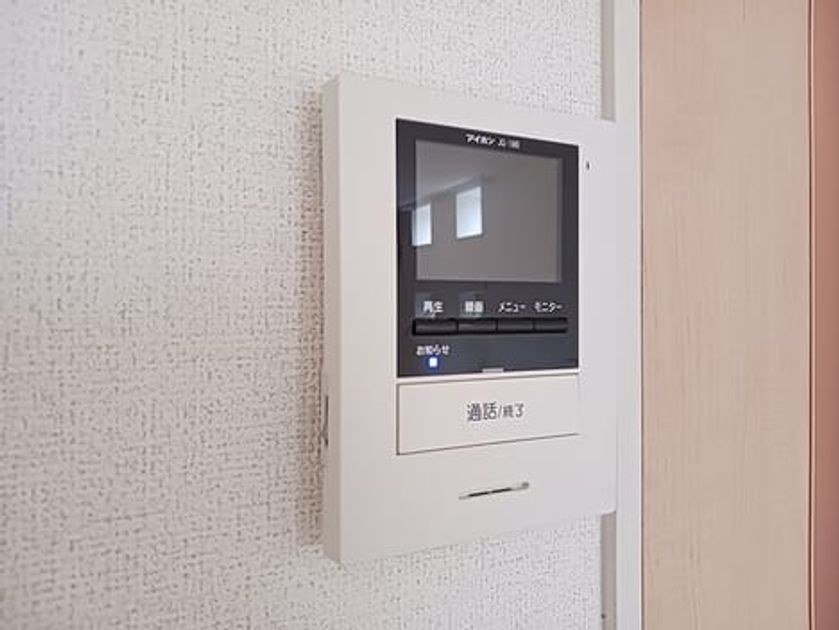 Naikan12 20260908000000 945x630