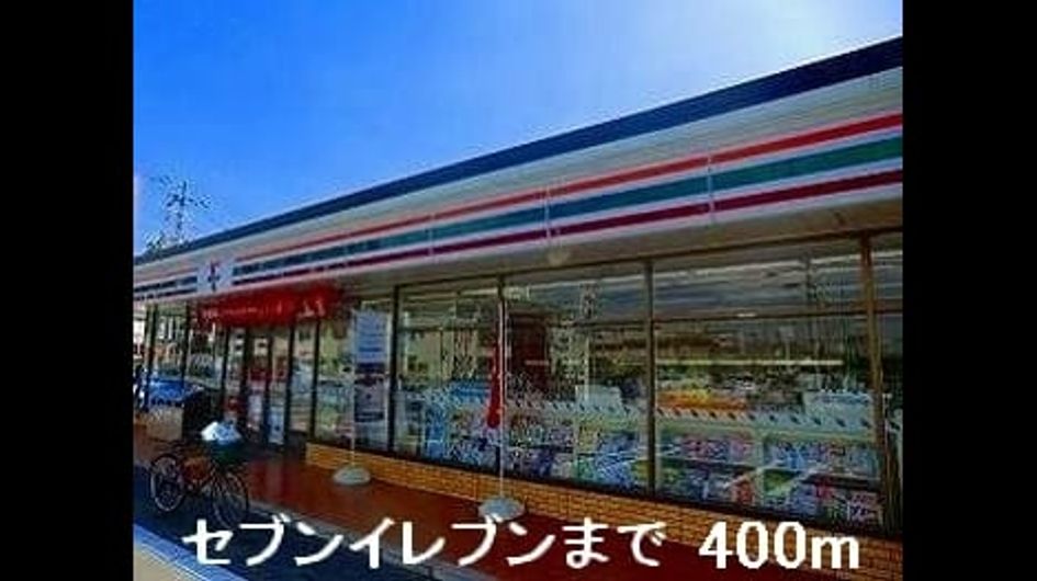 Naikan15 20220906000000 945x630