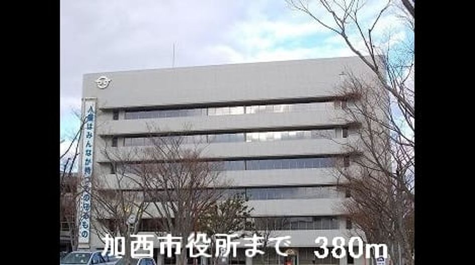 Naikan16 20220906000000 945x630