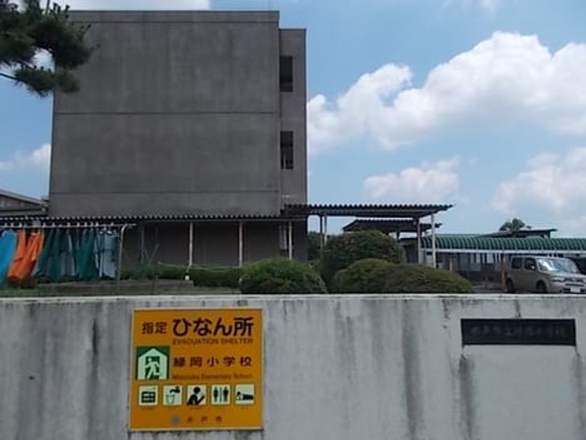 Naikan18 20220826000000 945x630