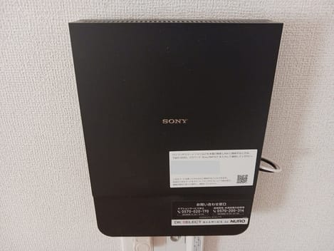 Naikan9 20241223000000