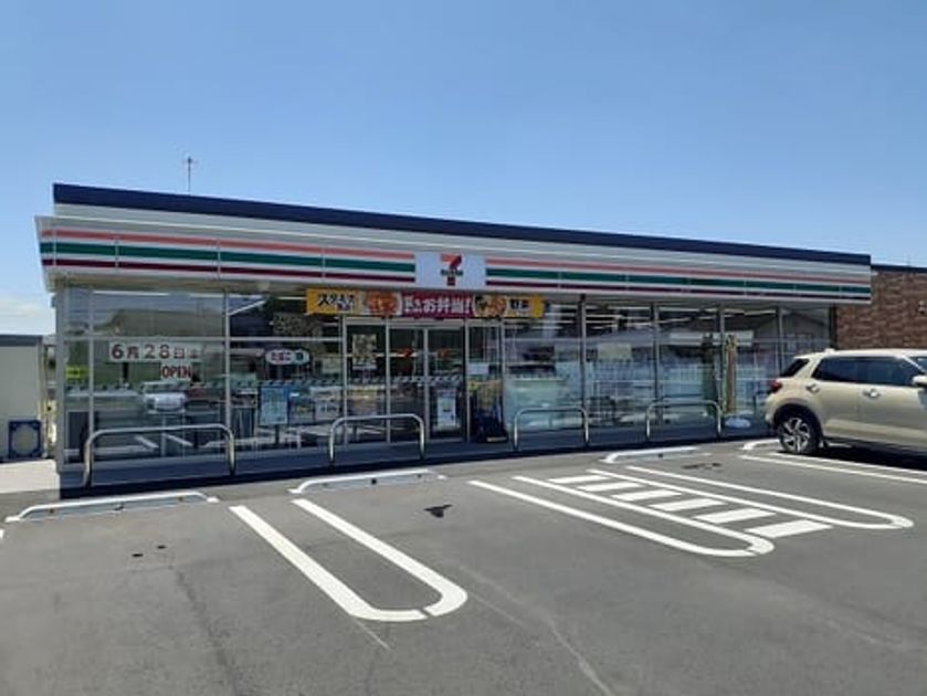 Naikan13 20240930000000 945x630