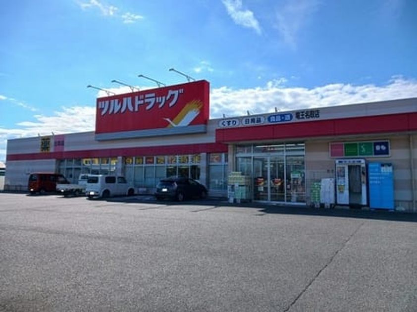 Naikan14 20241018000000 945x630