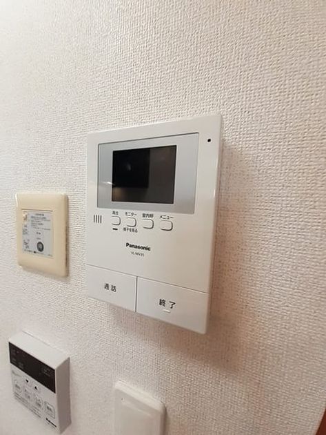 Naikan9 20230630000000 945x630