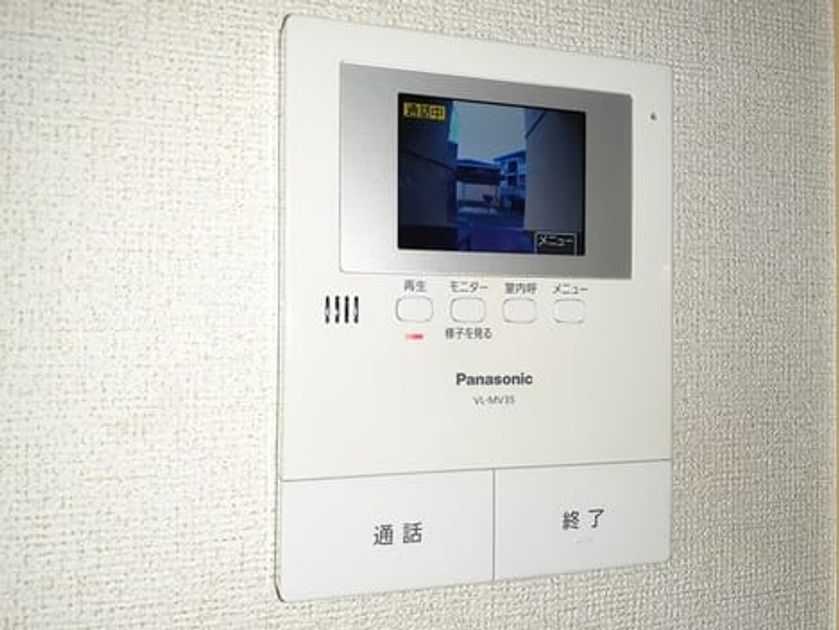 Naikan12 20240924000000 945x630