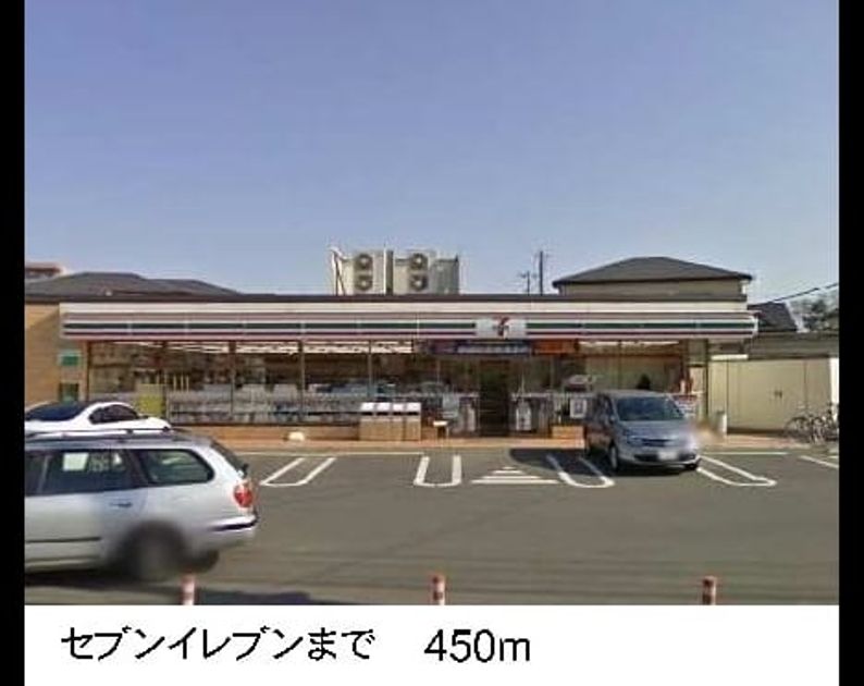 Naikan15 20150628000000 945x630
