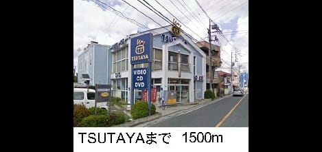 Naikan17 20150628000000