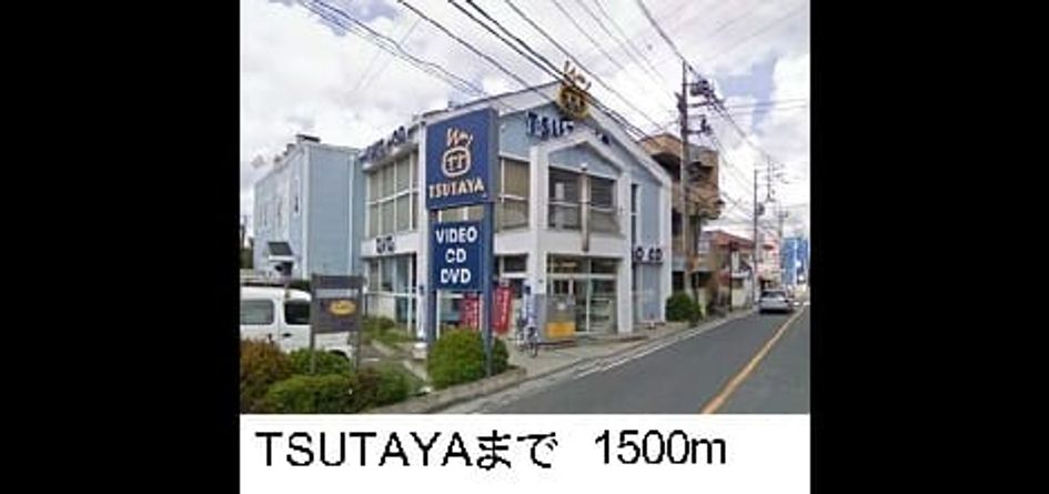 Naikan17 20150628000000 945x630