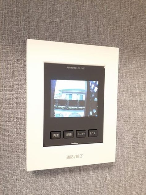 Naikan10 20240229000000 945x630