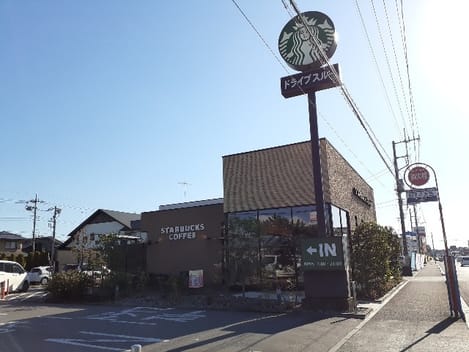 Naikan14 20230803000000