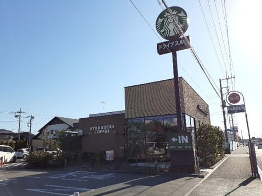 Naikan14 20230803000000 945x630