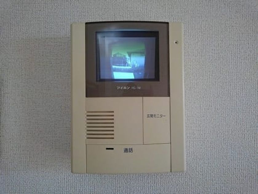 Naikan8 20220920000000 945x630