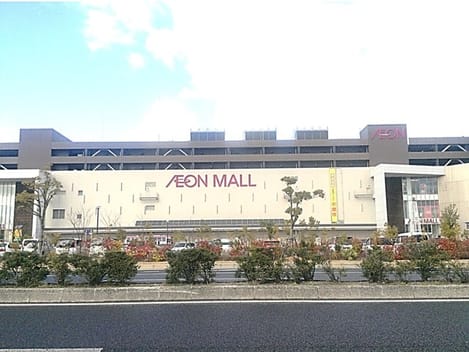 Naikan13 20201023000000