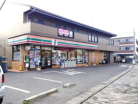 Naikan14 20201023000000