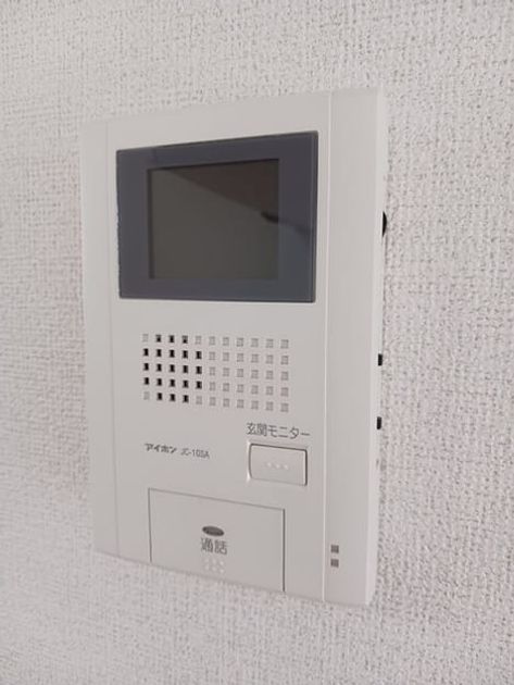 Naikan12 20260901000000 945x630