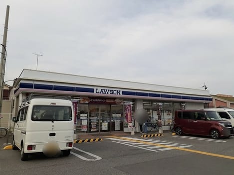 Naikan13 20230824000000