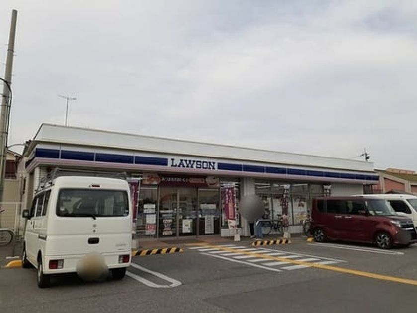 Naikan13 20230824000000 945x630