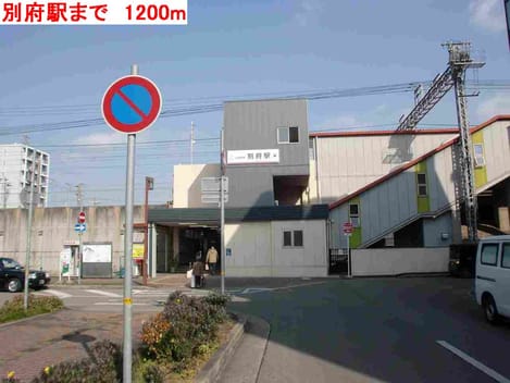 Naikan18 20140211000000