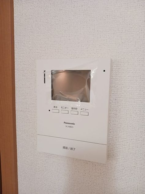 Naikan10 20260909000000 945x630