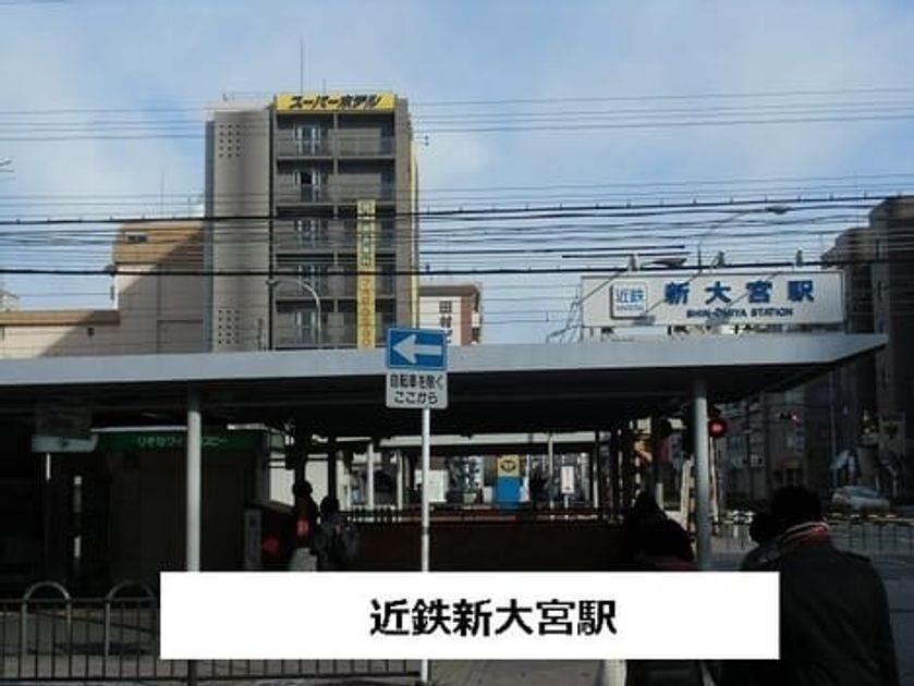 Naikan13 20210604000000 945x630