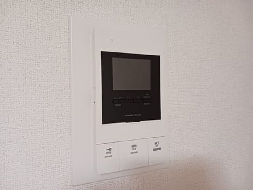 Naikan9 20260903000000 945x630