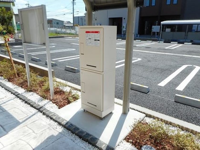 Naikan8 20260820000000 945x630