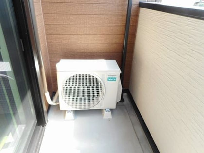 Naikan9 20260820000000 945x630