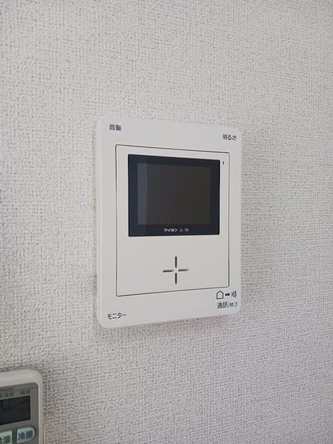Naikan10 20261001000000 945x630