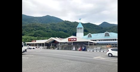 Naikan16 20240930000000