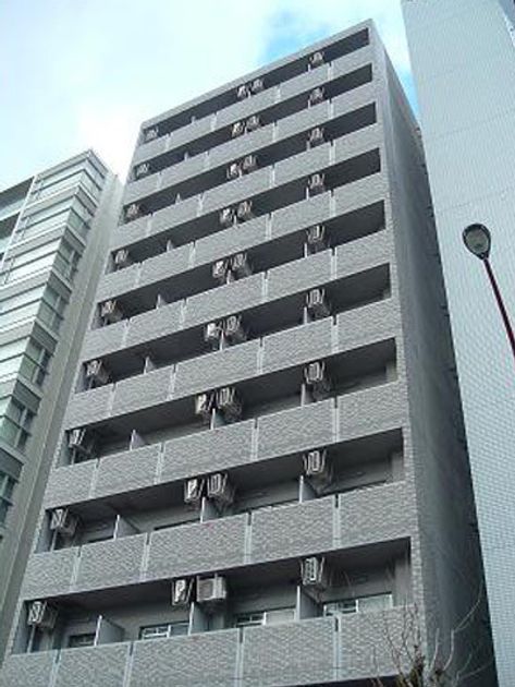 Naikan5 20260801181322 945x630