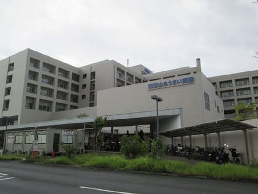 Naikan14 20231017000000 945x630