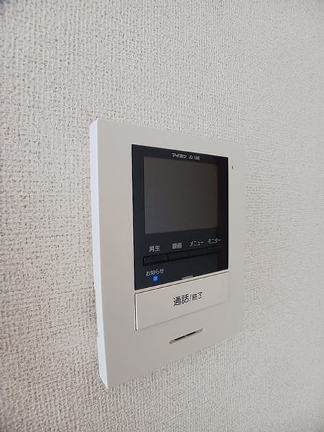 Naikan7 20260915000000 945x630