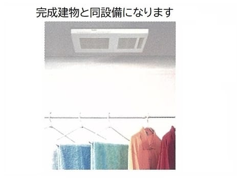 Naikan12 20260707000000