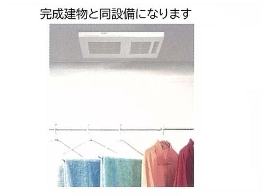 Naikan12 20260707000000 945x630
