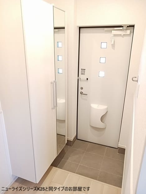 Naikan5 20260707000000