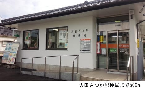 Naikan7 20170127000000