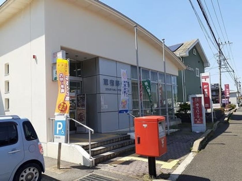 Naikan15 20230902000000 945x630