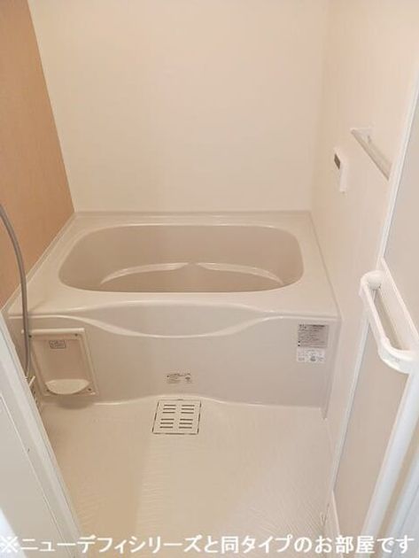 Naikan3 20260727000000 945x630