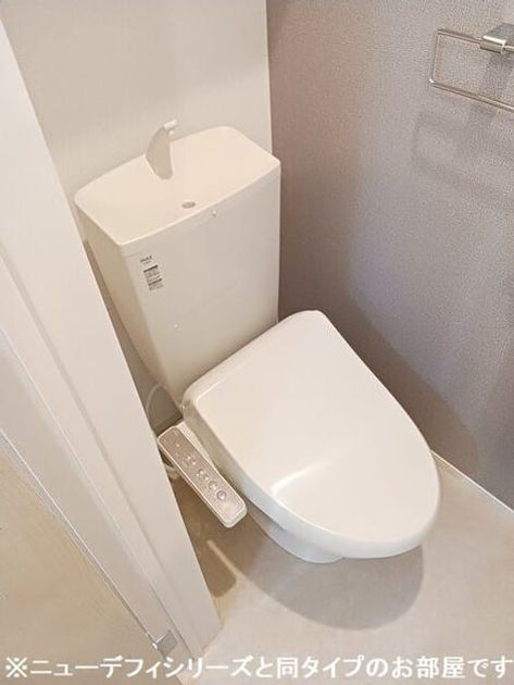 Naikan5 20260727000000 945x630