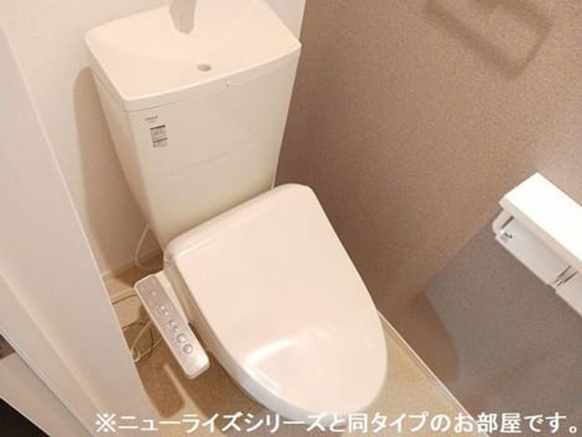 Naikan5 20260717000000 945x630
