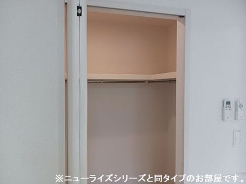 Naikan7 20260716000000 945x630