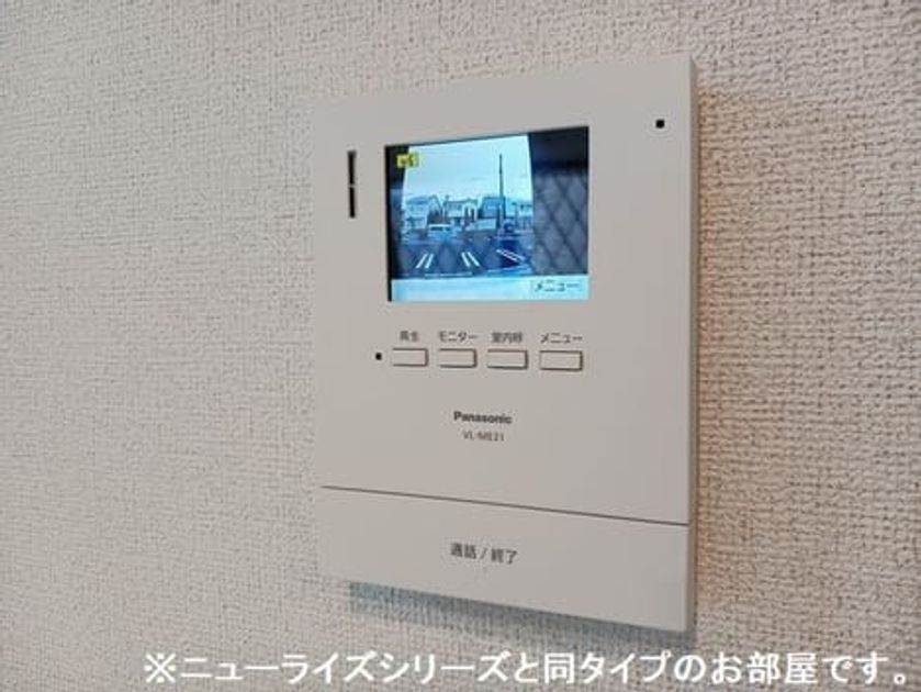 Naikan9 20260716000000 945x630